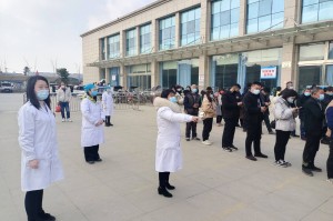 28号以后返乡需要核酸检测吗,28号以后返乡要做核酸检测