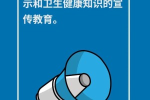 北京确诊病例-北京确诊病例密接者654人