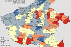 河南确诊为何仍在增加-河南怎么突然多了这么多病例