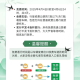 五一放假高速免费几天?,五一放假高速公路是否免费
