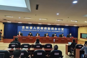 「吉林省最近疫情」〃吉林省最新疫情分布情况
