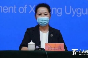 新疆多地暴发疫情-新疆疫情发生时间表