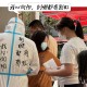 深圳新增9例确诊2例无症状-深圳新增本土确诊9例