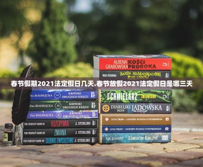北京今日新增病例.北京今日新增疑似病例