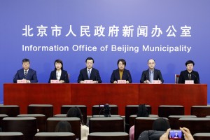 北京新增1例本土确诊住朝阳区.疫情北京新增1例朝阳