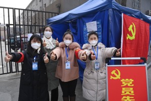 【31省份增本土确诊131例陕西123例/陕西新增本土确珍】