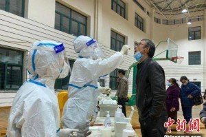 浙江多地感染者活动轨迹汇总-浙江感染者分布