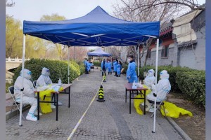 “北京丰台新增感染者轨迹公布” 北京丰台新增感染者轨迹公布了吗？