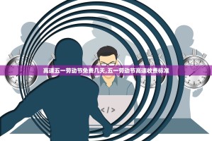 北京新增1例确诊:曾5次核检阴性.北京新增5例本地确诊病例和1例无症状感染者