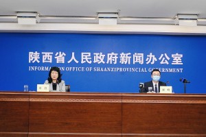 “陕西疫情最新消息今天公布” 陕西疫情最新消息实时更新中？