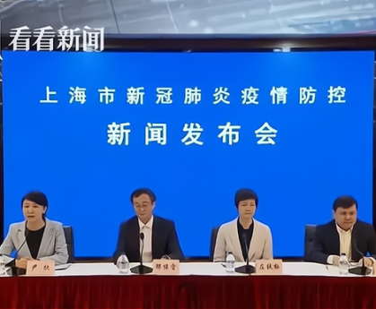 上海感染者累计超17万;外交部回应美国撤离驻上海总领馆人员
