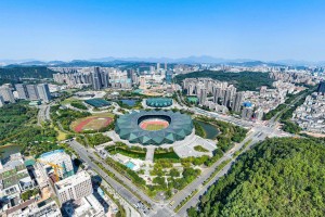 【成都大运会外地车辆限行规定最新/成都大运会外地车辆限行规定最新通知】