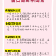 乌鲁木齐:先传播后出阳加大防疫难度,乌鲁木齐出现病例了吗