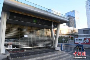 石家庄快递什么时候恢复︰(河北省石家庄市快递什么时候恢复)