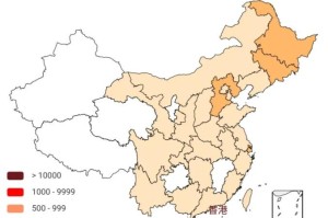 全国今天疫情最新消息〃全国今日最新疫情最新消息