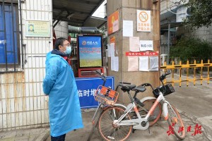 明天上海封控16个区,上海今天封路情况查询