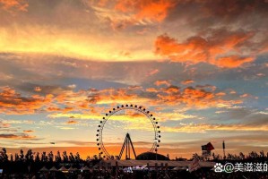 2020年春节高速免费时间〃2020年春节高速免费日期