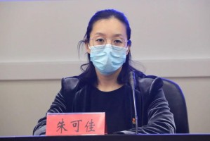 10月18日黑龙江省新增本土确诊病例1例+无症状感染者2例详情