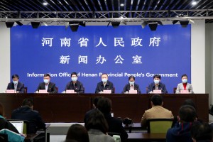 郑州肺炎病例〃郑州肺炎通报