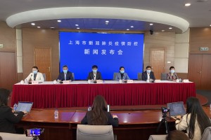 “上海浦东疫情” 上海浦东 疫情？