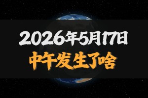 【疫情又开始严重了吗/疫情又开始严重了吗2021】