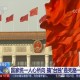 北京5天已报告106例确诊病例.北京连续五天累计确诊新冠肺炎人数