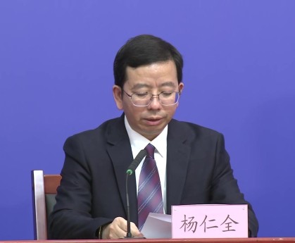 “北京正式封了” 北京封了多长时间？