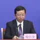 “北京正式封了” 北京封了多长时间？