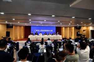 “广州疫情最新2021封城” 广州疫情最新封闭？