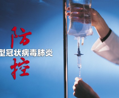 新疆新增无症状9例在乌鲁木齐,新疆乌鲁木齐报告1例无症状