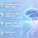 0新增,0新增不等于0风险