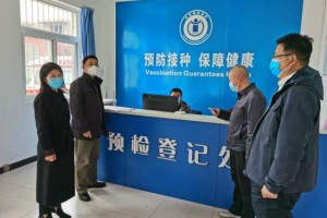“河南省安阳最新疫情” 河南省安阳县疫情？