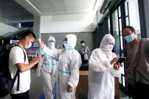 「河南南阳疫情最新消息」〃河南南阳疫情最新消息多少人