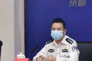 成都最新出入政策,成都严控出入