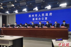 郑州疫情什么时候解封.郑州最新疫情,啥时候解封