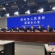 郑州疫情什么时候解封.郑州最新疫情,啥时候解封