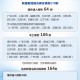 西安疫情最新消息今天解封︰(西安疫情最新消息西安本地宝)