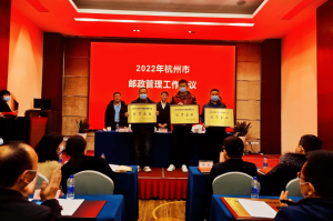 圆通快递停运时间最新通知2022︰(圆通快递停运通知2021年)