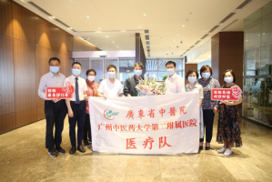 辽宁省疫情最新消息今天-辽宁省疫情最新消息2021