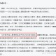 天津高考时间2023年具体时间表-天津高考时间2023年具体时间表图片