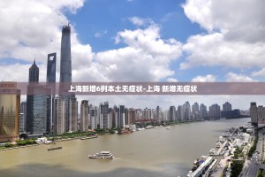 【各地返乡隔离最新政策/各地返乡隔离最新政策通知】