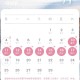 确定了!高速免费共9天︰(高速免费几天通行)