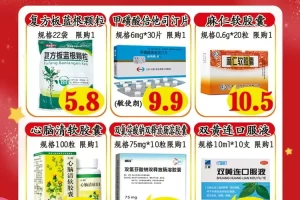 唐山最新疫情情况.唐山最新疫情报告