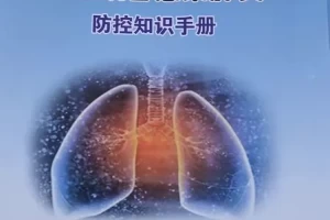 【广西新型冠状病毒最新消息/广西新冠状疫情最新消息】
