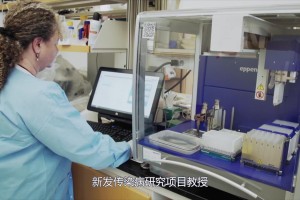 「丹东疫情源头」〃丹东疫情2021