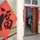 “郑州现家庭聚集感染” 郑州疫情家庭聚集？