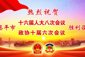 上海市最新疫情通报︰(上海市最新疫情动态)