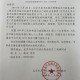 北京昨增本土确诊1例.北京昨日新增1例本土确诊