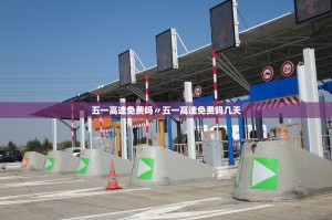 12月24日黑龙江省最新疫情通报(黑龙江疫情最新情况)