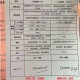 陕西肺炎〃陕西肺炎疫苗多少钱一针